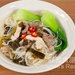 __________Shredded_pork_with_salted_vegetables_Rice_Noodle_Soup02.jpg